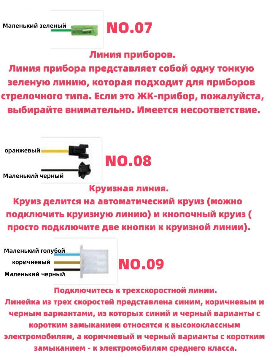 https://cdn1.ozone.ru/s3/multimedia-1-o/7157023620.jpg