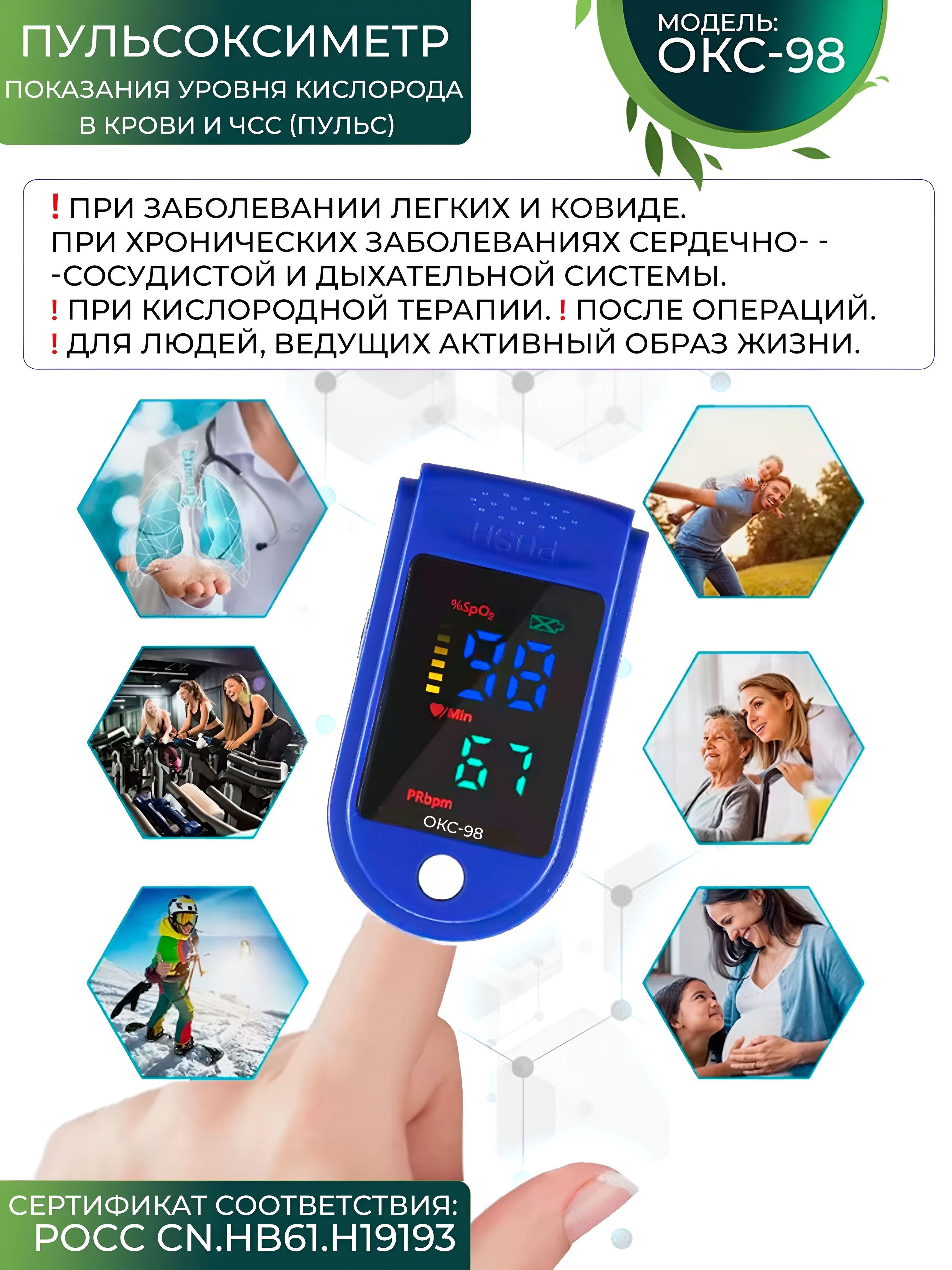 https://cdn1.ozone.ru/s3/multimedia-1-o/7158307920.jpg