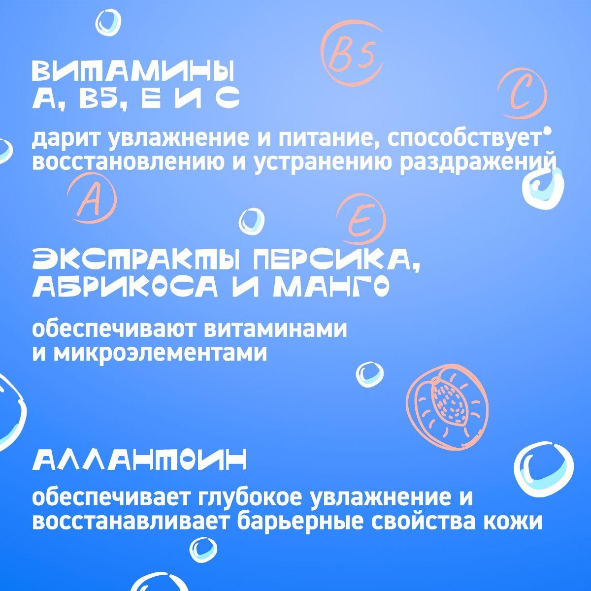 https://cdn1.ozone.ru/s3/multimedia-1-o/7158603696.jpg