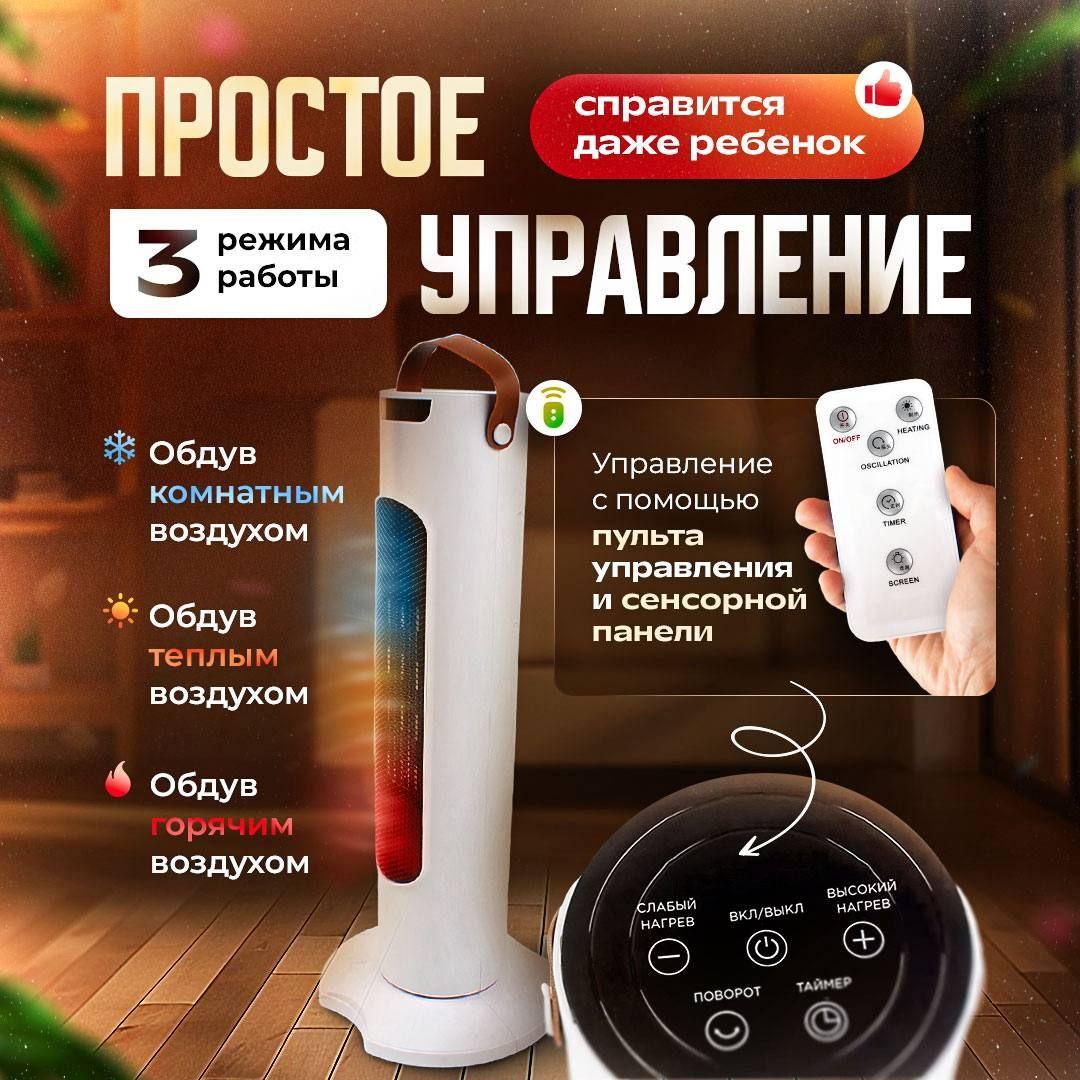 https://cdn1.ozone.ru/s3/multimedia-1-o/7159983612.jpg