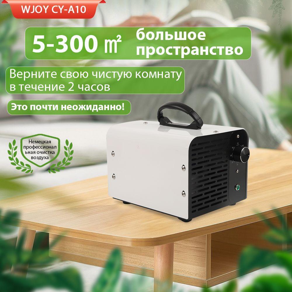 https://cdn1.ozone.ru/s3/multimedia-1-o/7163271636.jpg