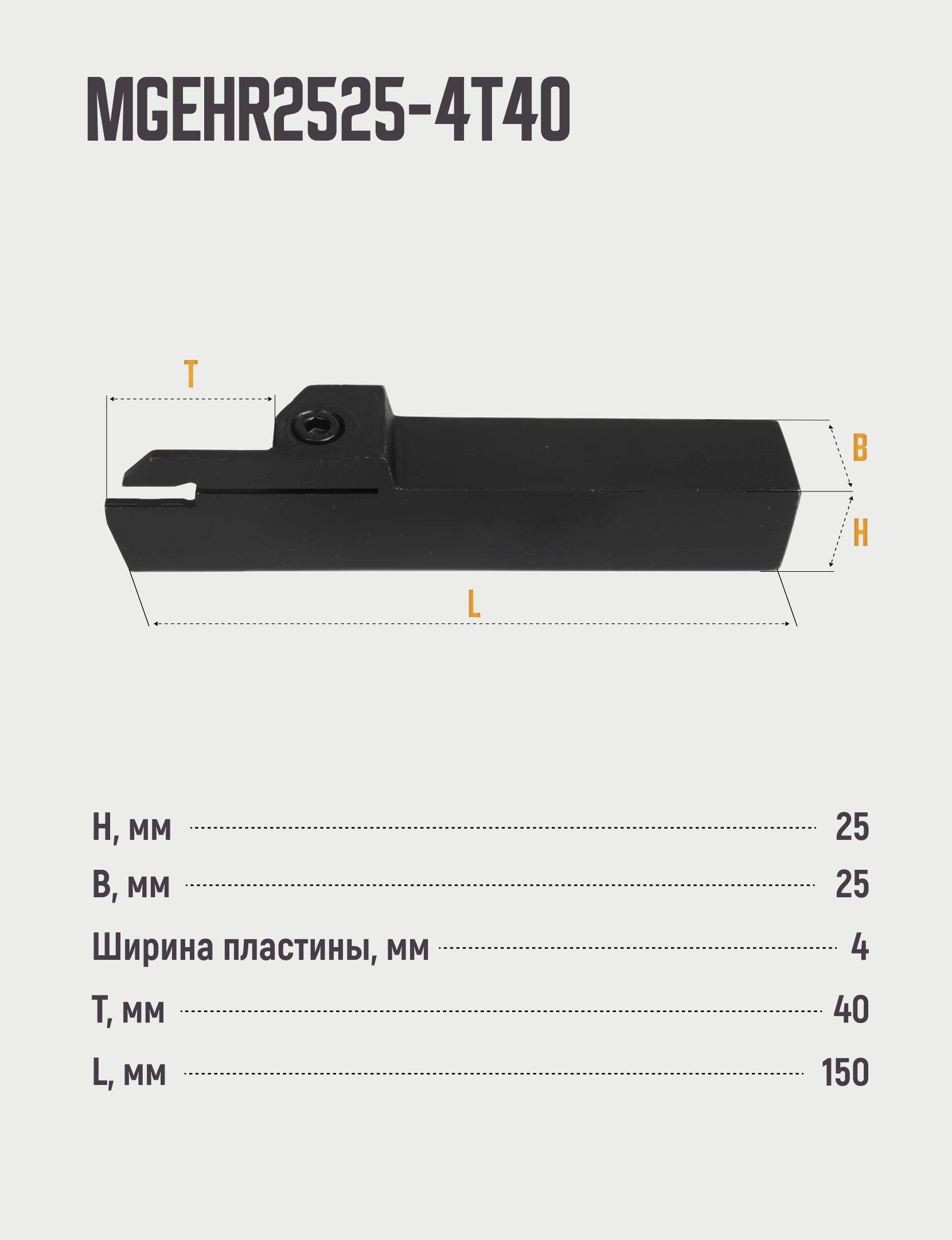 https://cdn1.ozone.ru/s3/multimedia-1-o/7164209112.jpg