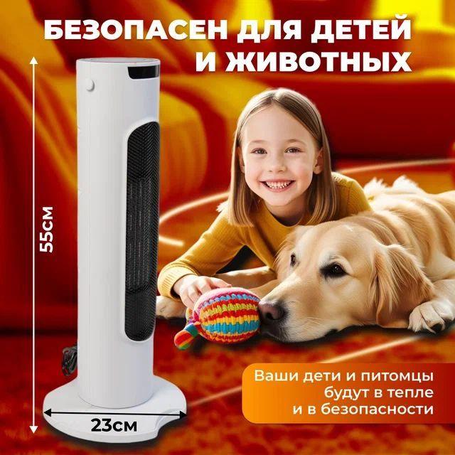 https://cdn1.ozone.ru/s3/multimedia-1-o/7164248568.jpg