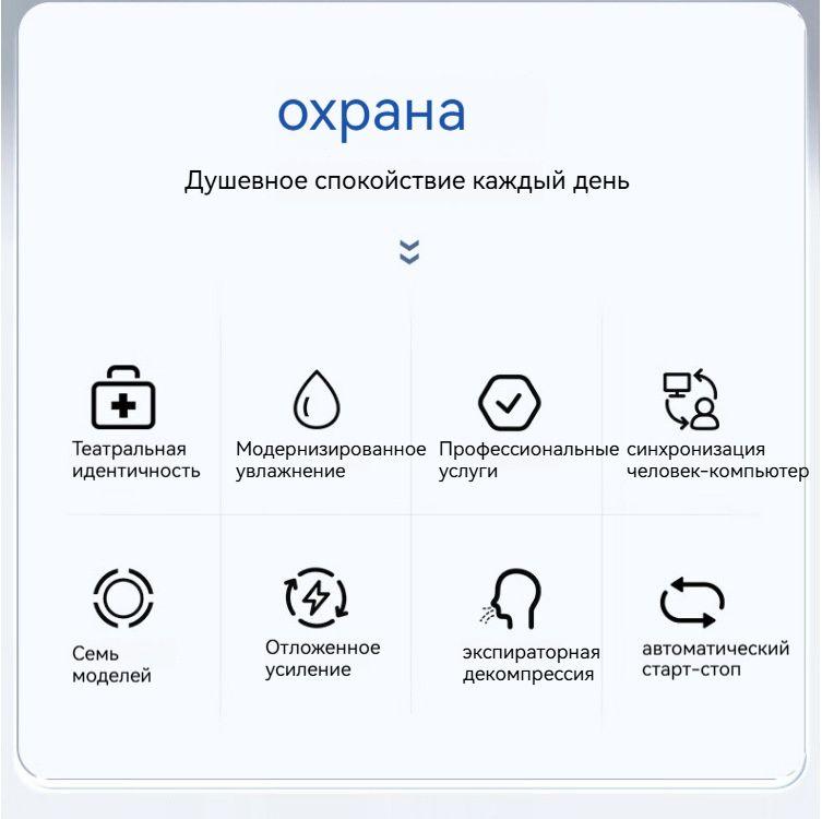 https://cdn1.ozone.ru/s3/multimedia-1-o/7169390484.jpg