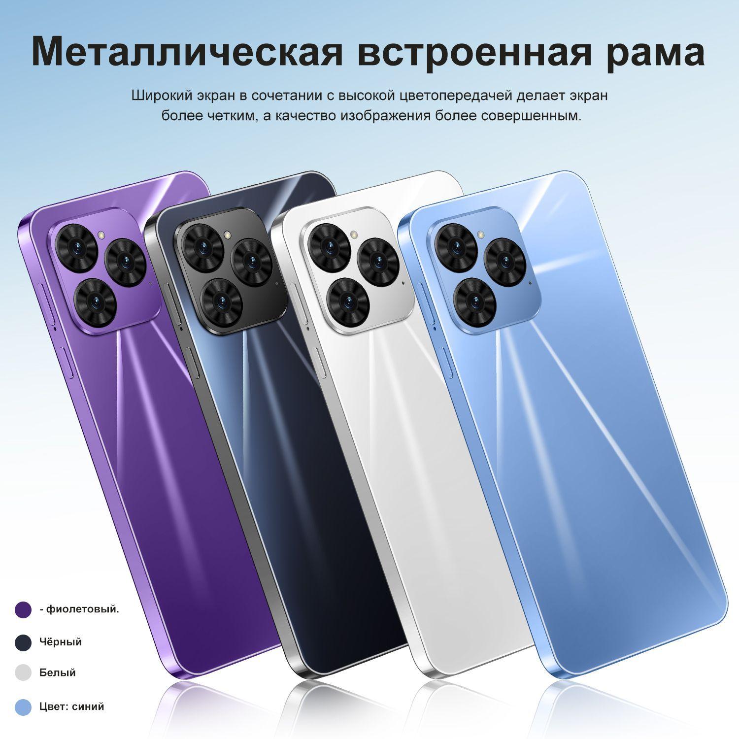 https://cdn1.ozone.ru/s3/multimedia-1-o/7169609688.jpg