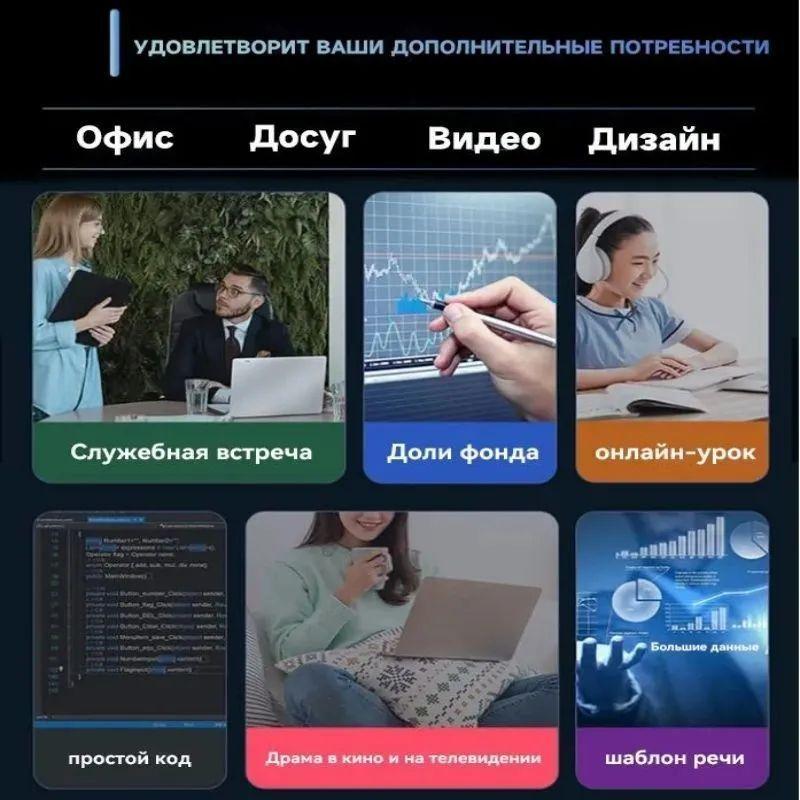 https://cdn1.ozone.ru/s3/multimedia-1-o/7170990288.jpg