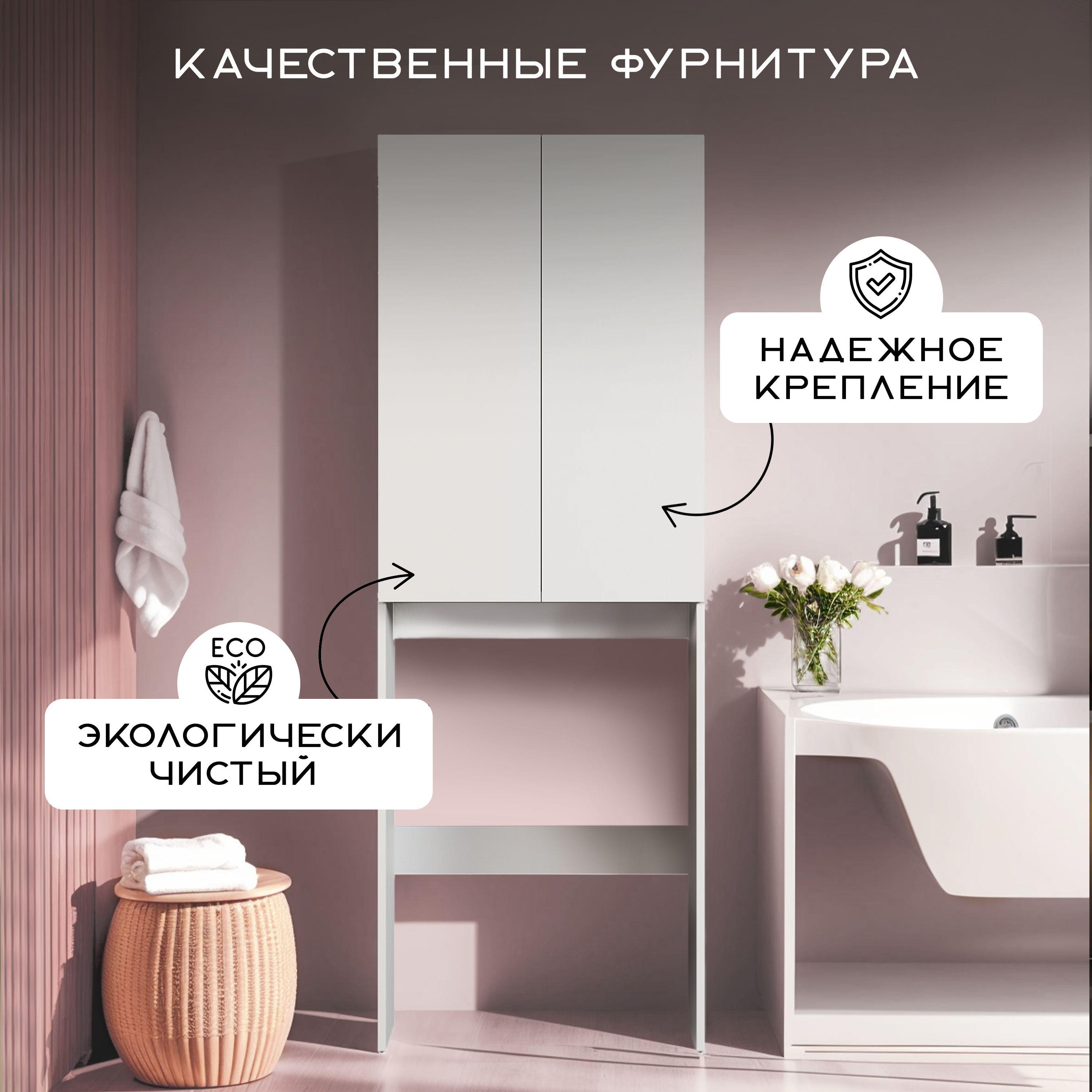 https://cdn1.ozone.ru/s3/multimedia-1-o/7171646964.jpg