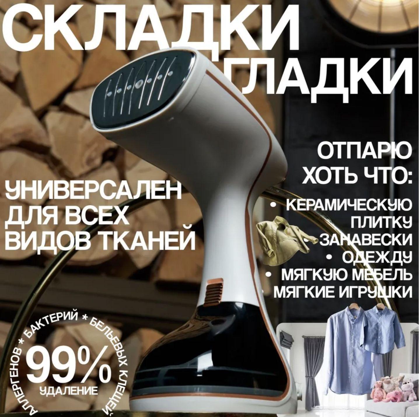 https://cdn1.ozone.ru/s3/multimedia-1-o/7175014620.jpg