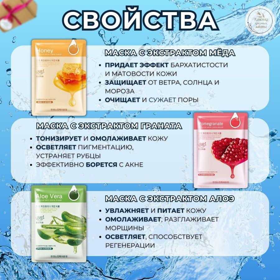 https://cdn1.ozone.ru/s3/multimedia-1-o/7175307300.jpg