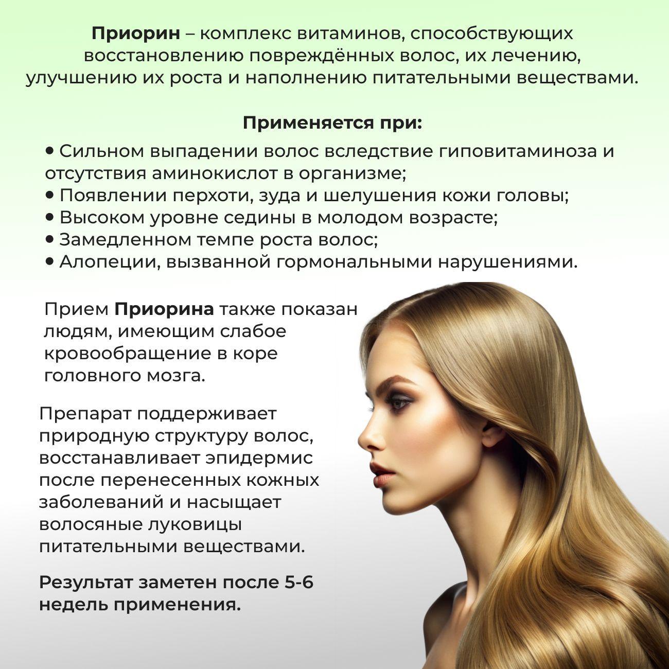 https://cdn1.ozone.ru/s3/multimedia-1-o/7176984000.jpg