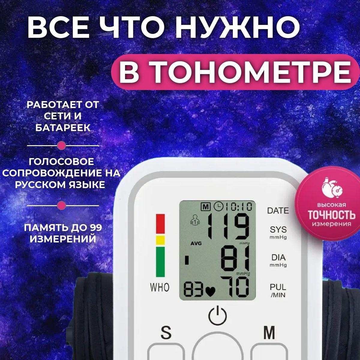 https://cdn1.ozone.ru/s3/multimedia-1-o/7177402068.jpg