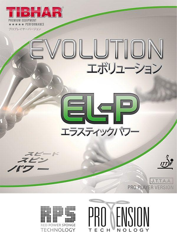 Накладка Tibhar Evolution EL-P Черный 1.9-2.0