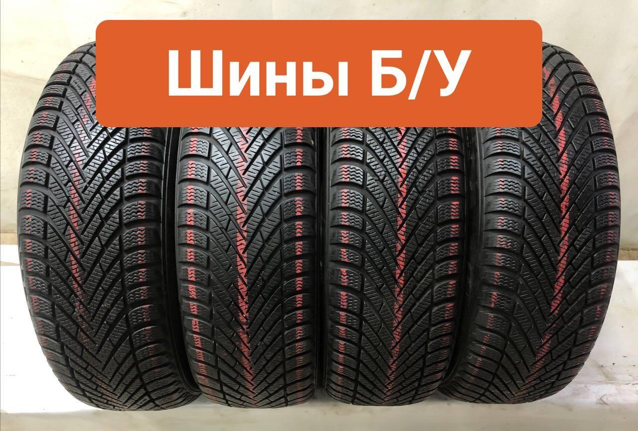 Pirelli 4 шт. Winter Cinturato VIRT0007905 Шины  с пробегом зимние 215/55  R17 98H Нешипованные