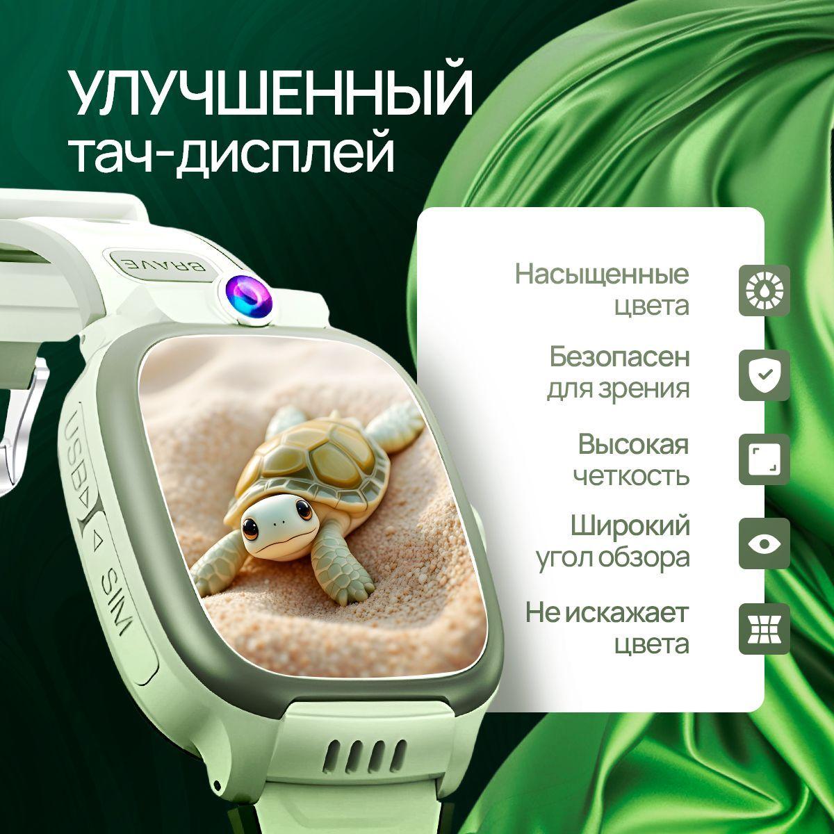 https://cdn1.ozone.ru/s3/multimedia-1-o/7180983168.jpg