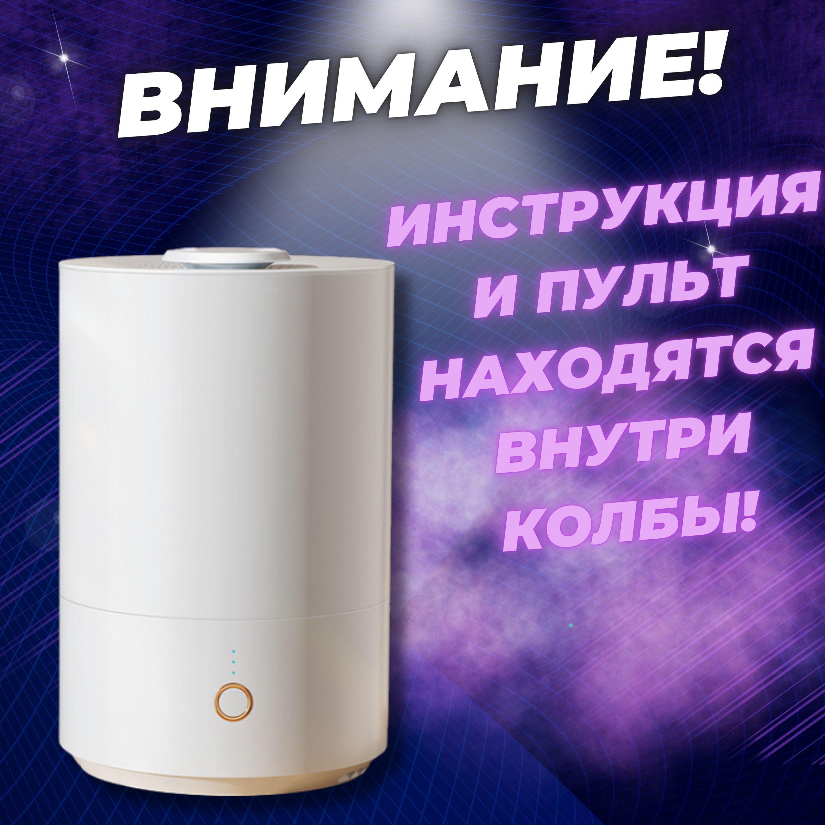 https://cdn1.ozone.ru/s3/multimedia-1-o/7181702268.jpg