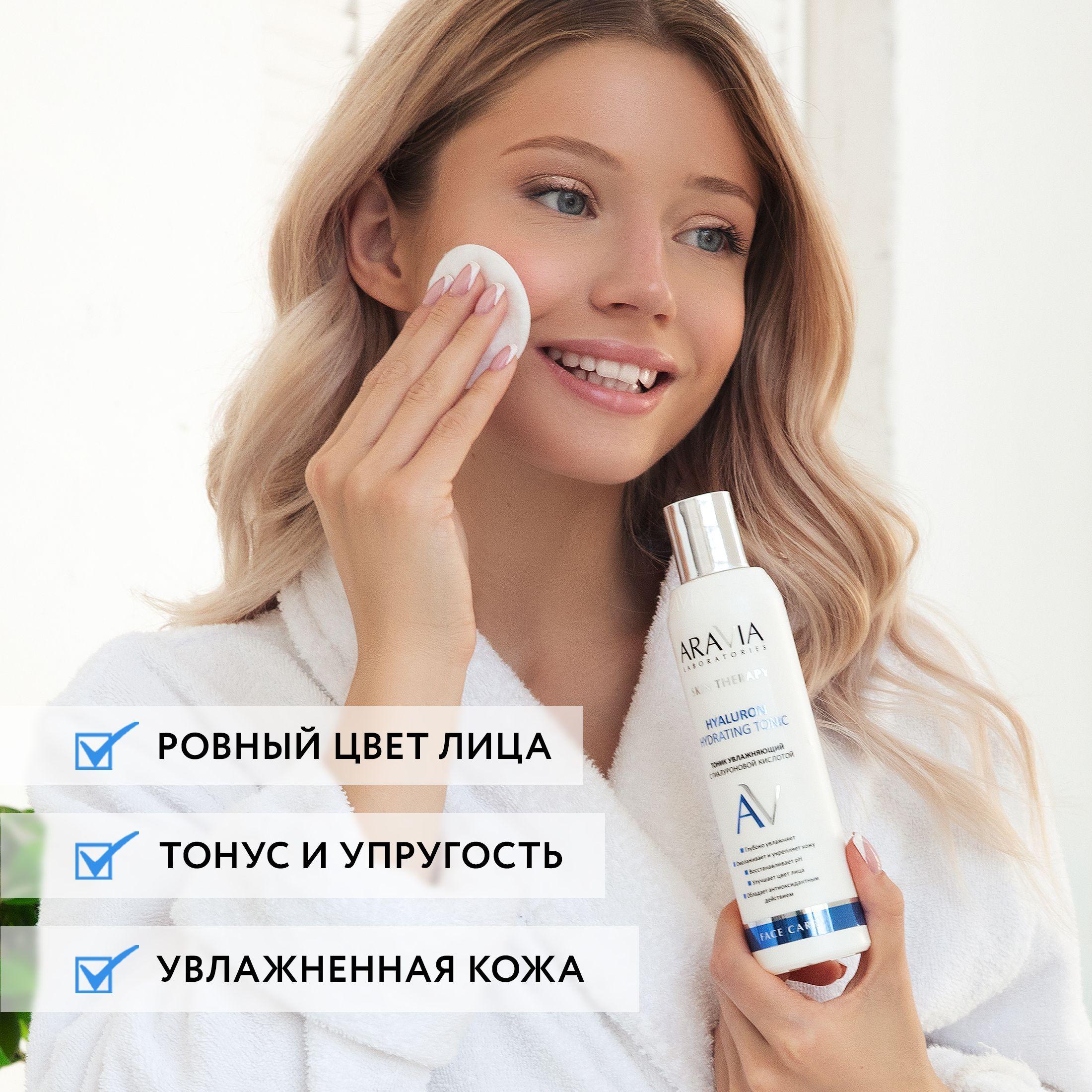 https://cdn1.ozone.ru/s3/multimedia-1-o/7182994848.jpg