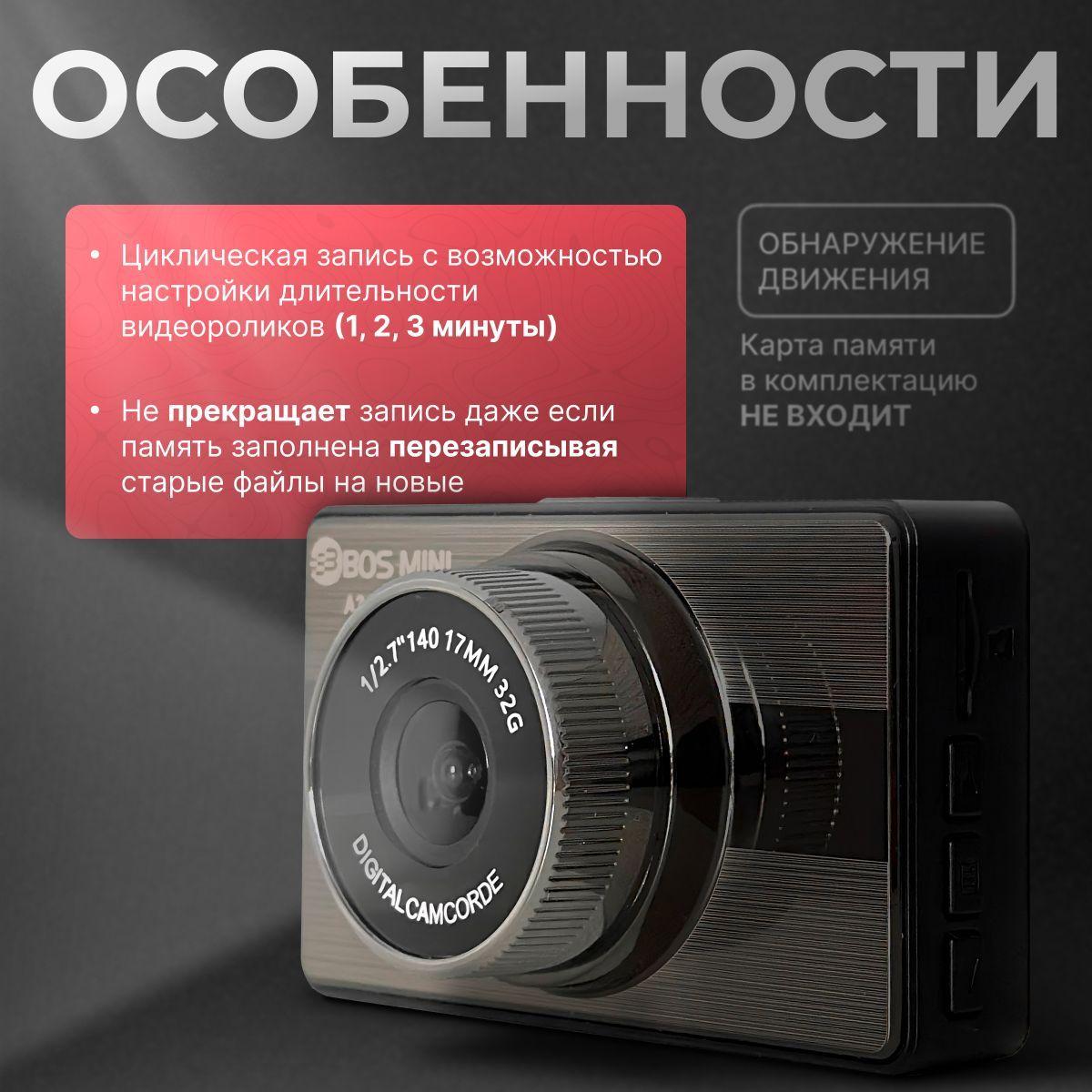 https://cdn1.ozone.ru/s3/multimedia-1-o/7183671540.jpg