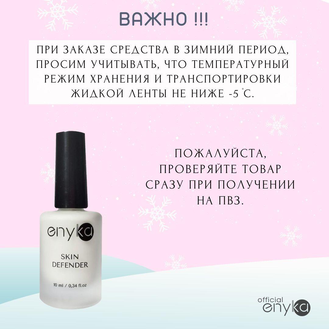 https://cdn1.ozone.ru/s3/multimedia-1-o/7183923504.jpg