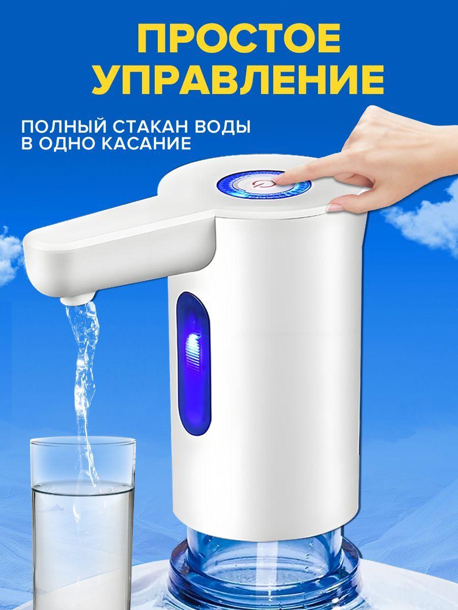 https://cdn1.ozone.ru/s3/multimedia-1-o/7184463180.jpg