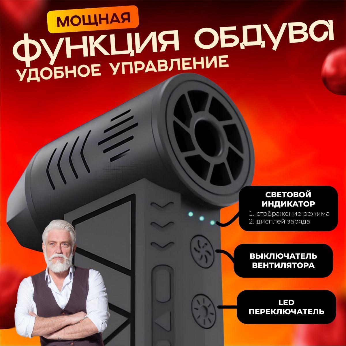 https://cdn1.ozone.ru/s3/multimedia-1-o/7185222852.jpg