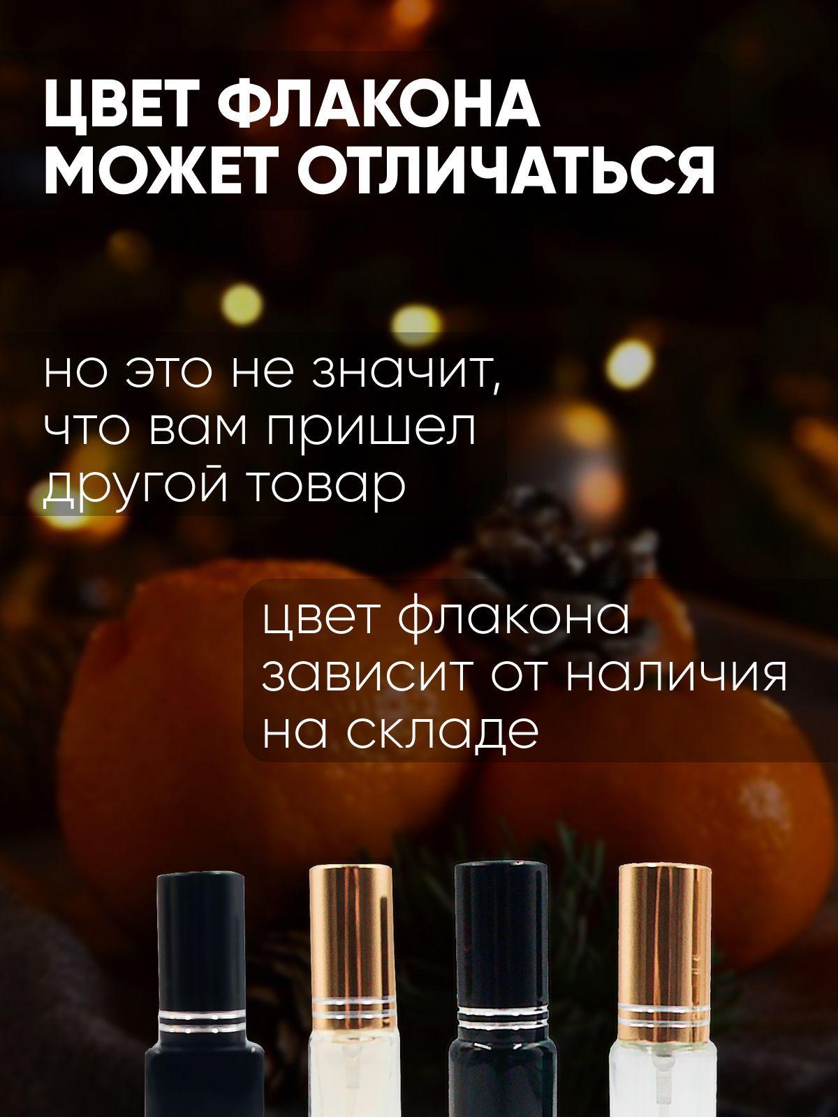 https://cdn1.ozone.ru/s3/multimedia-1-o/7185749352.jpg