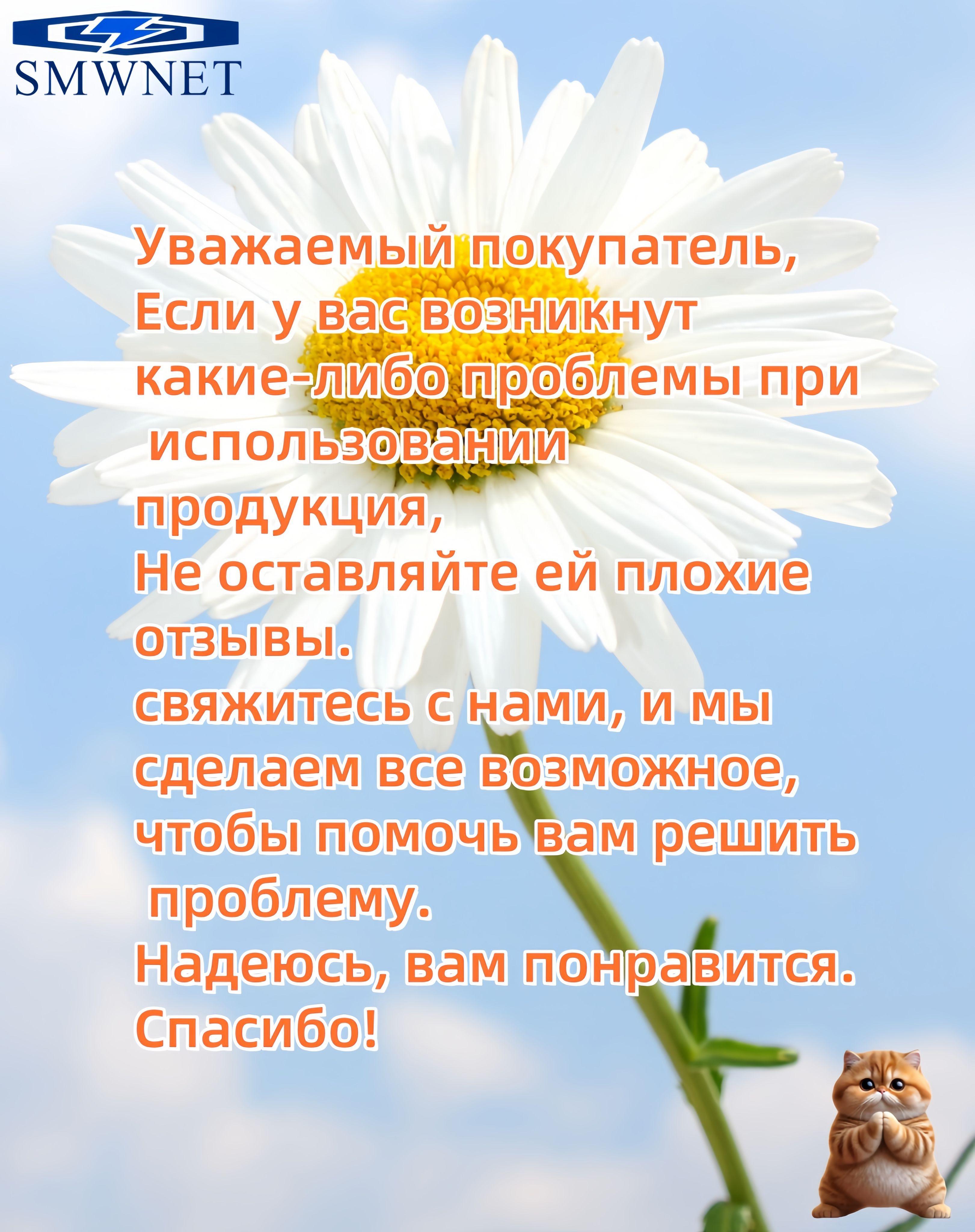 https://cdn1.ozone.ru/s3/multimedia-1-o/7187742384.jpg