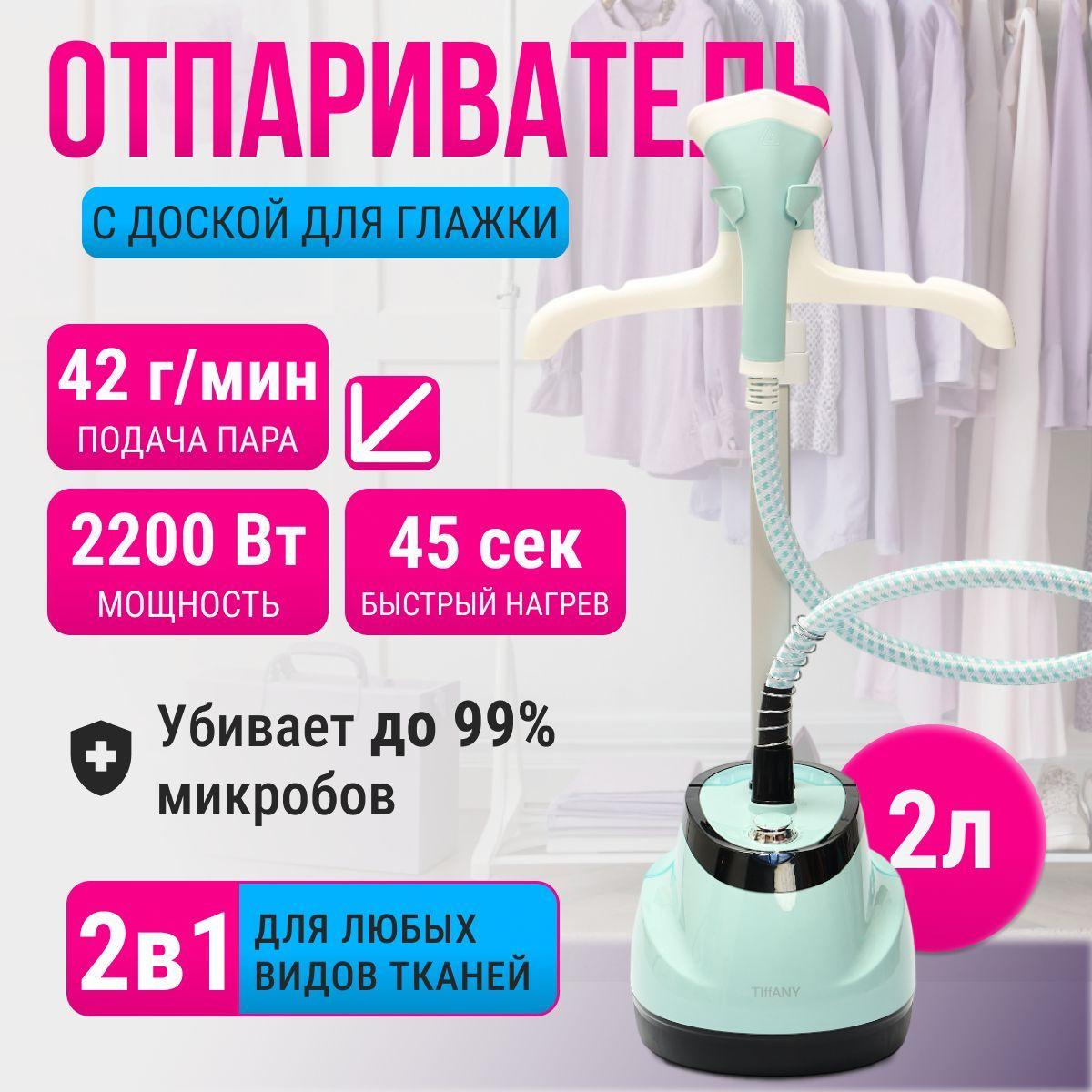 https://cdn1.ozone.ru/s3/multimedia-1-o/7188568908.jpg