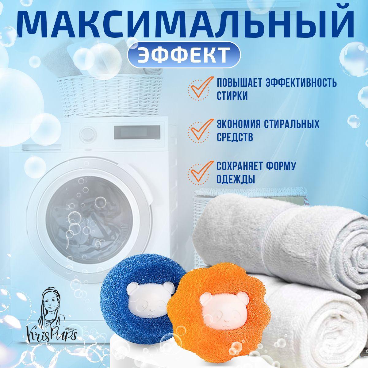 https://cdn1.ozone.ru/s3/multimedia-1-o/7188597384.jpg