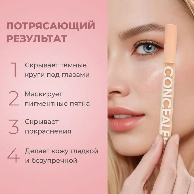 https://cdn1.ozone.ru/s3/multimedia-1-o/7189647144.jpg