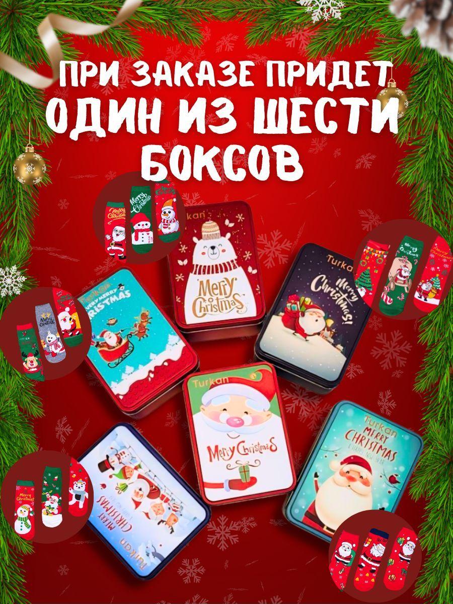 https://cdn1.ozone.ru/s3/multimedia-1-o/7189843704.jpg