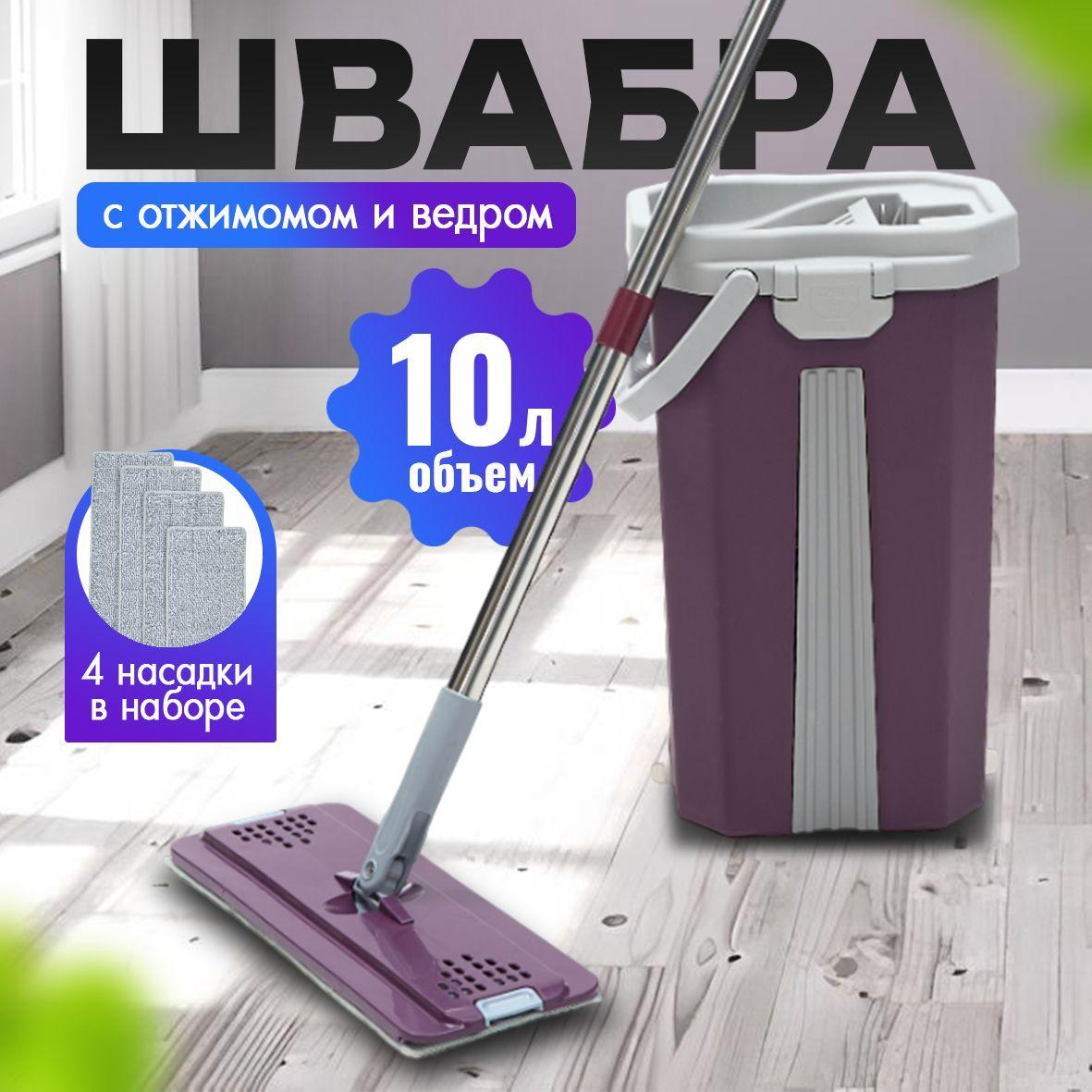 https://cdn1.ozone.ru/s3/multimedia-1-o/7189904292.jpg