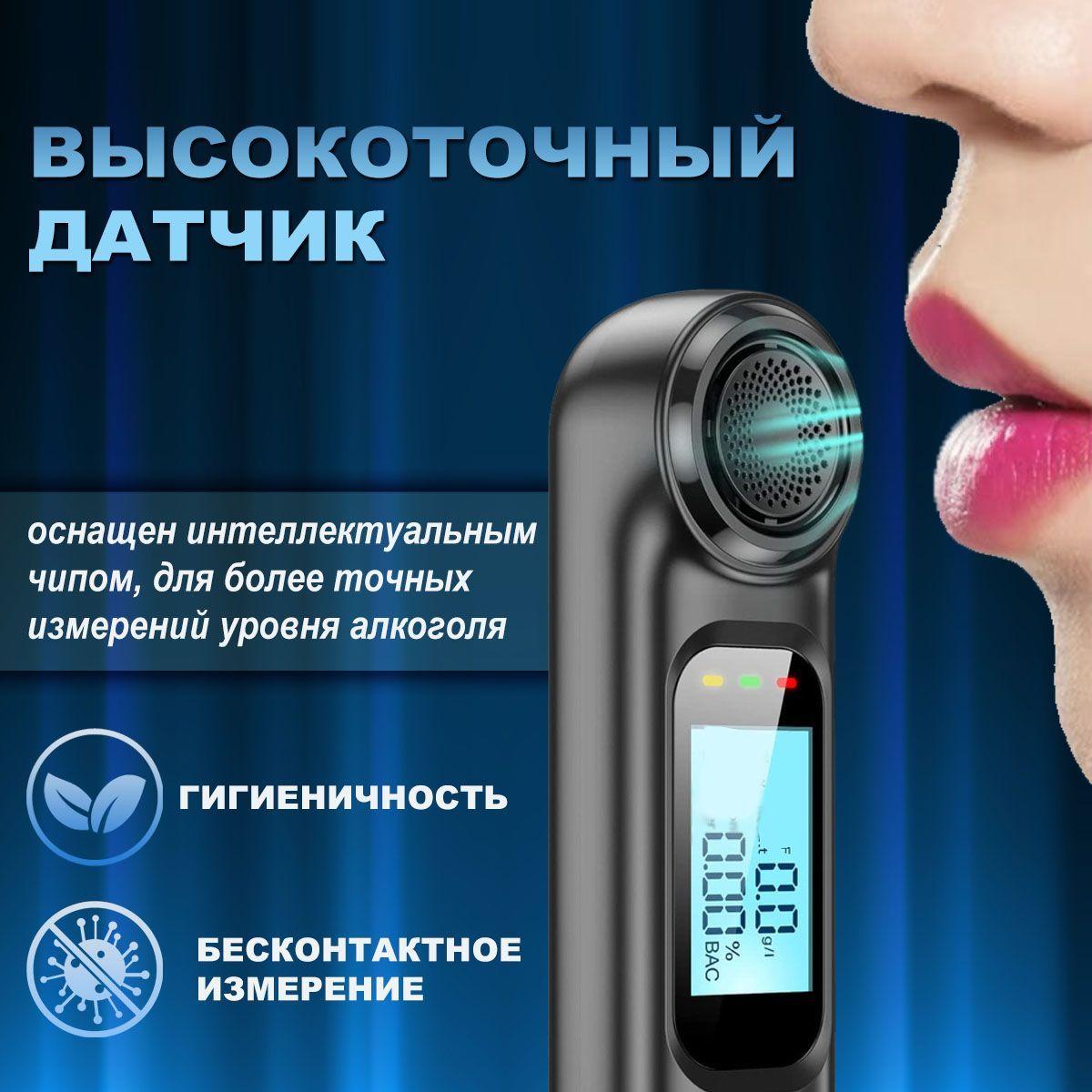 https://cdn1.ozone.ru/s3/multimedia-1-o/7190779560.jpg