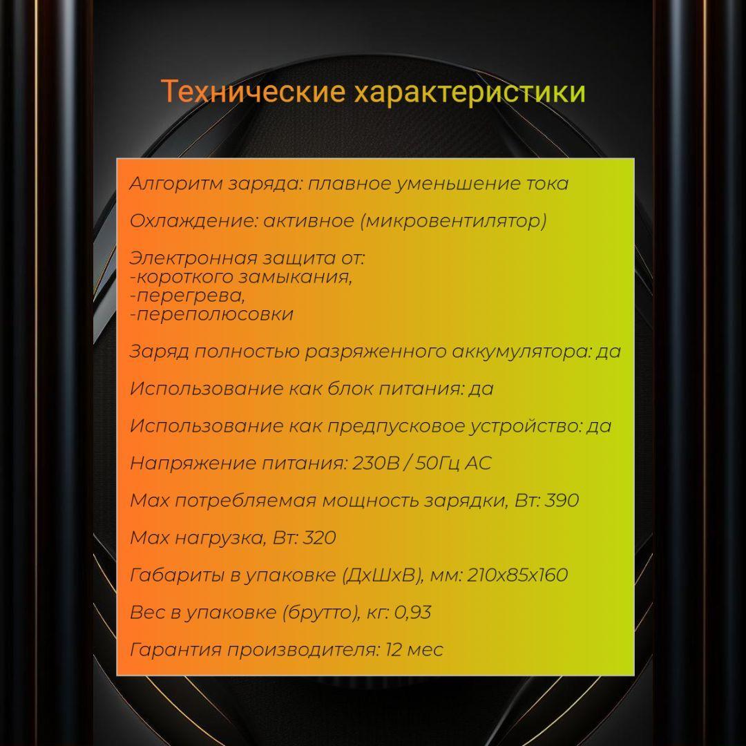 https://cdn1.ozone.ru/s3/multimedia-1-o/7192876740.jpg