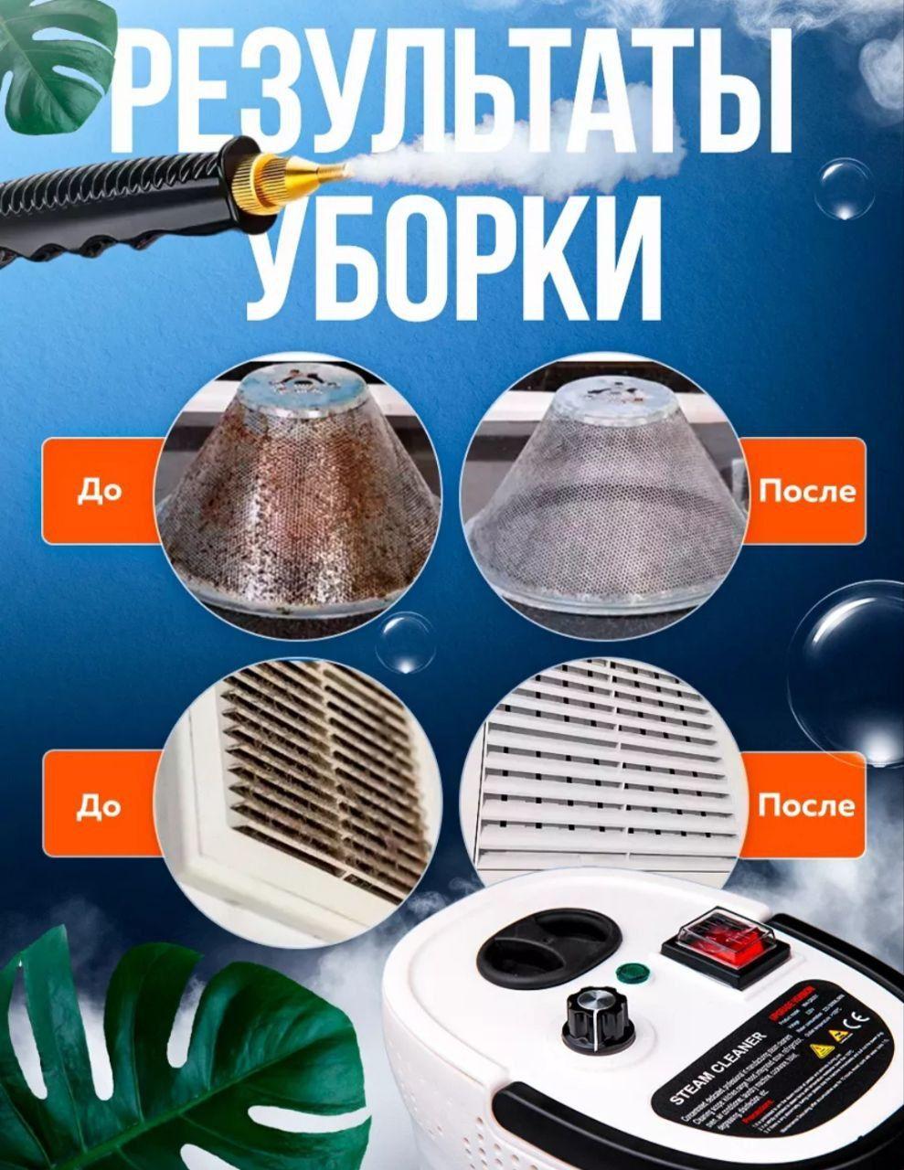 https://cdn1.ozone.ru/s3/multimedia-1-o/7193198328.jpg