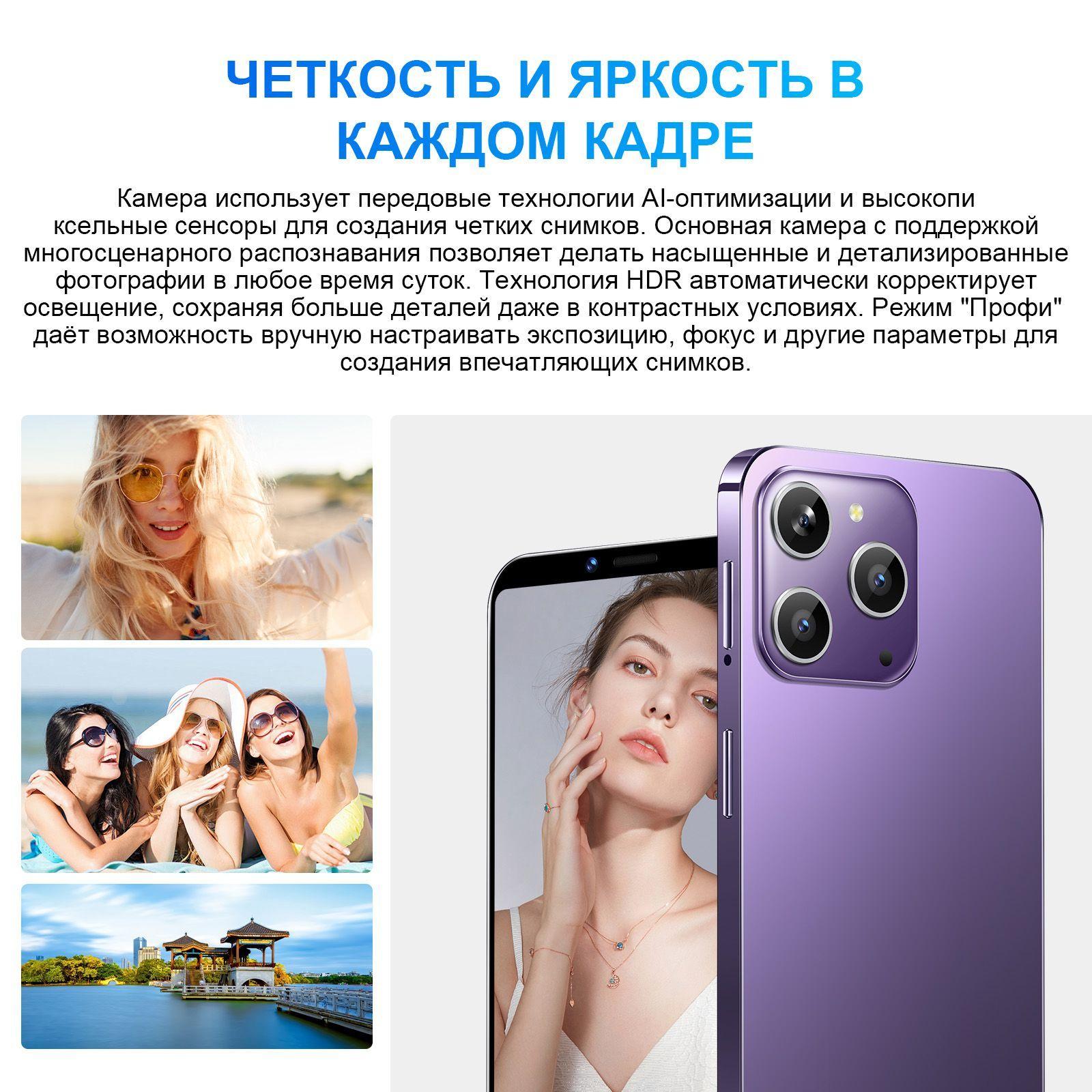 https://cdn1.ozone.ru/s3/multimedia-1-o/7194549048.jpg