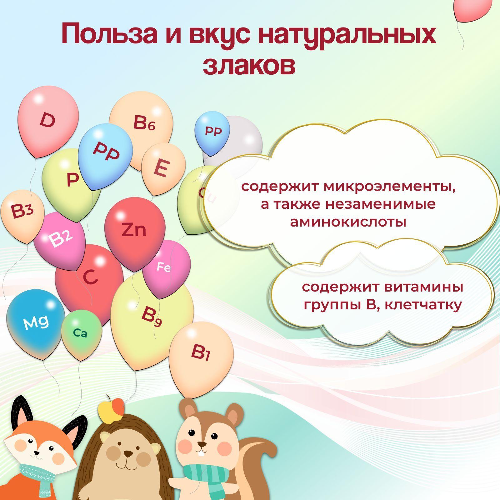 https://cdn1.ozone.ru/s3/multimedia-1-o/7197029844.jpg