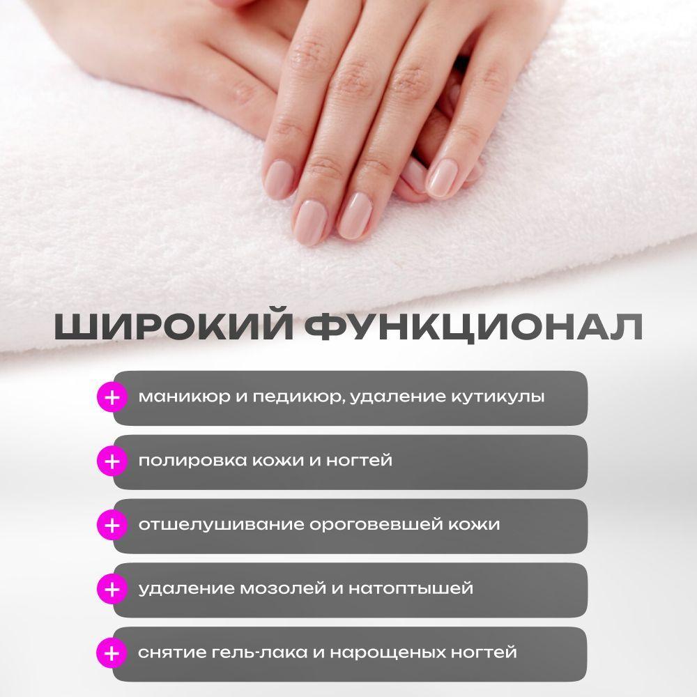 https://cdn1.ozone.ru/s3/multimedia-1-o/7197032904.jpg