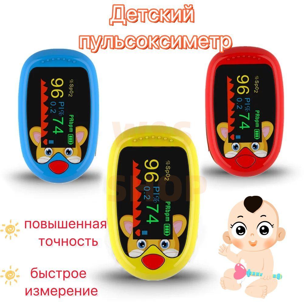 https://cdn1.ozone.ru/s3/multimedia-1-o/7198494936.jpg