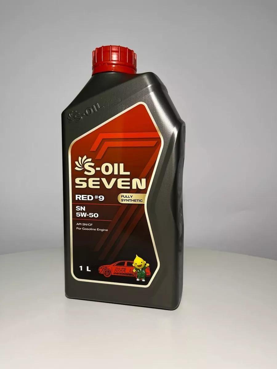 S-OIL SEVEN 5W-50 Масло моторное, Синтетическое, 1 л