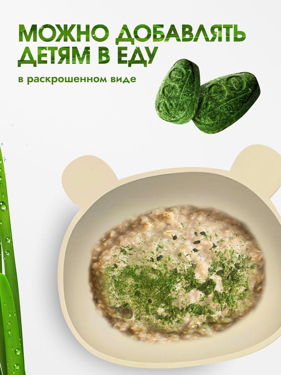 https://cdn1.ozone.ru/s3/multimedia-1-o/7202540256.jpg