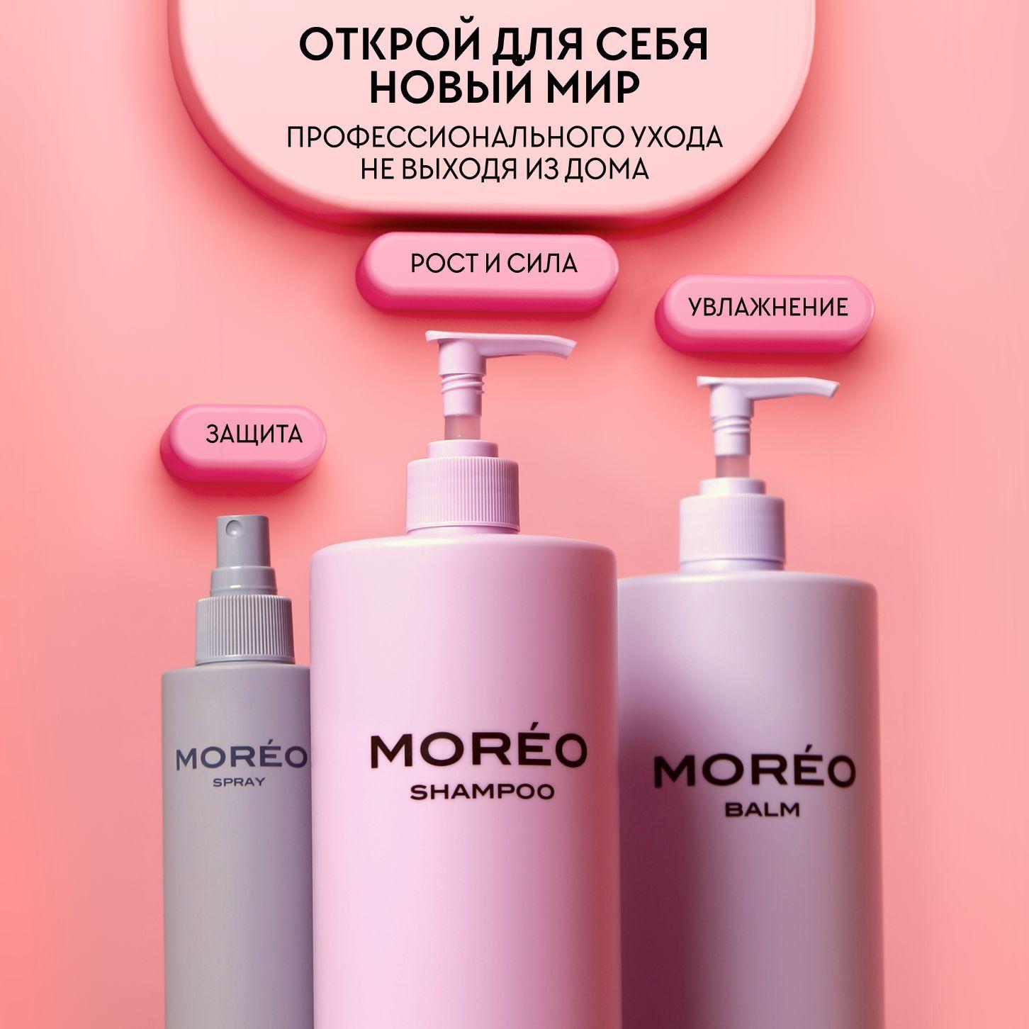 https://cdn1.ozone.ru/s3/multimedia-1-o/7203030108.jpg