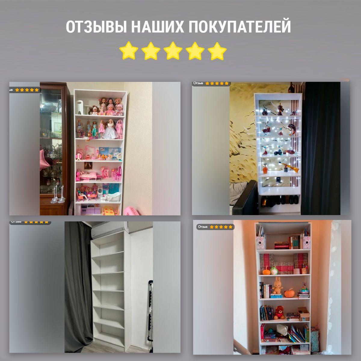 https://cdn1.ozone.ru/s3/multimedia-1-o/7210756716.jpg