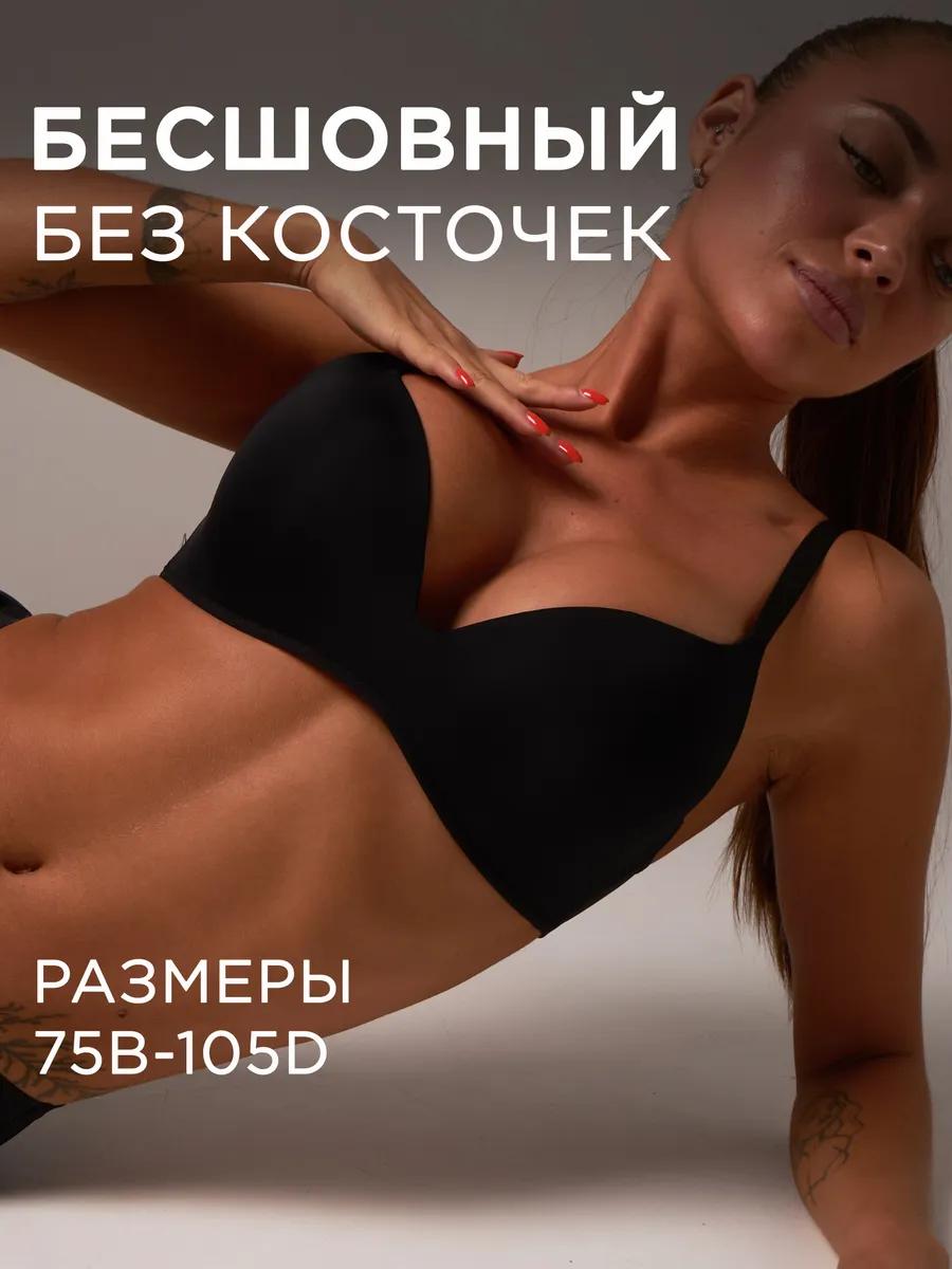 https://cdn1.ozone.ru/s3/multimedia-1-o/wc1200/7083661416.jpg