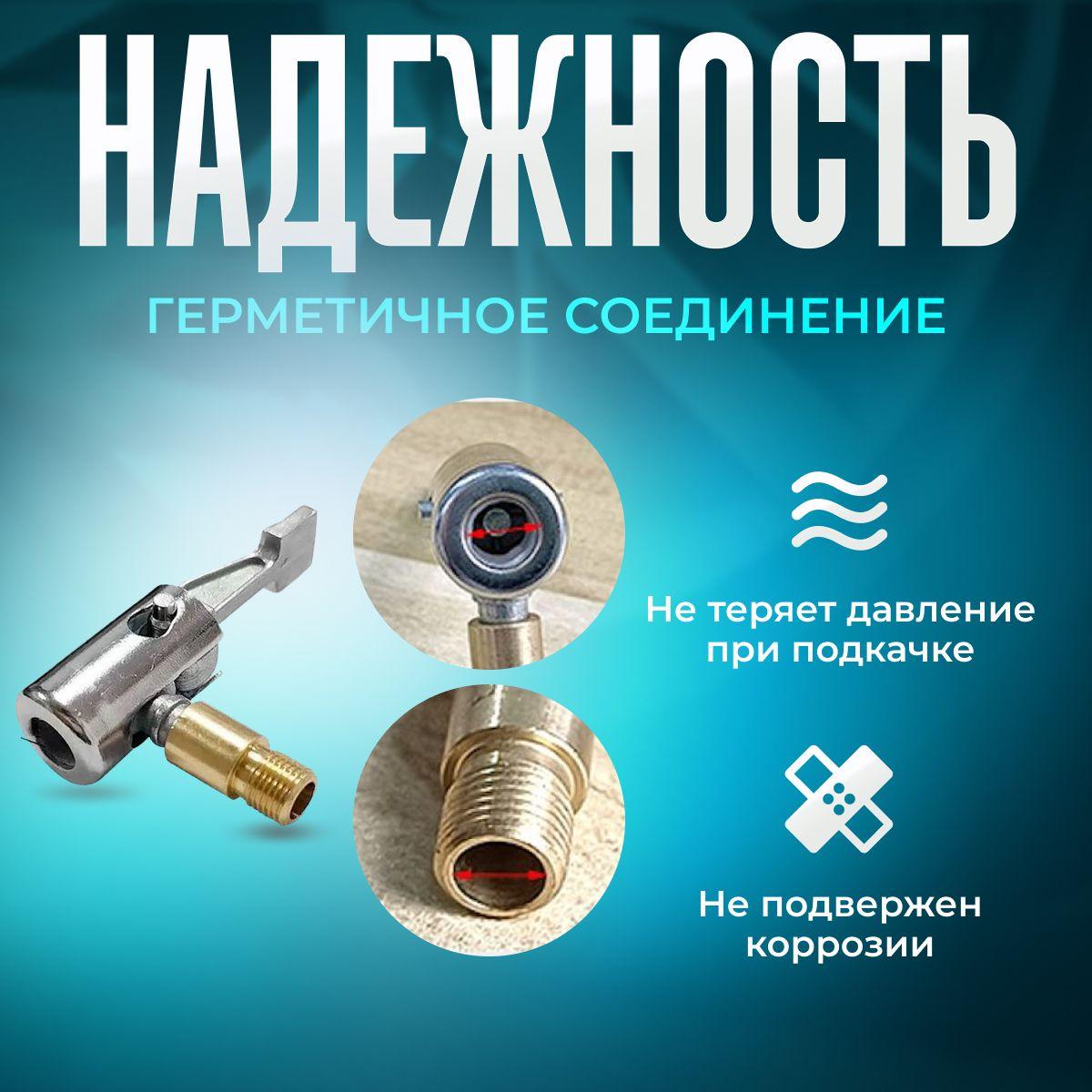 https://cdn1.ozone.ru/s3/multimedia-1-p/6907706629.jpg