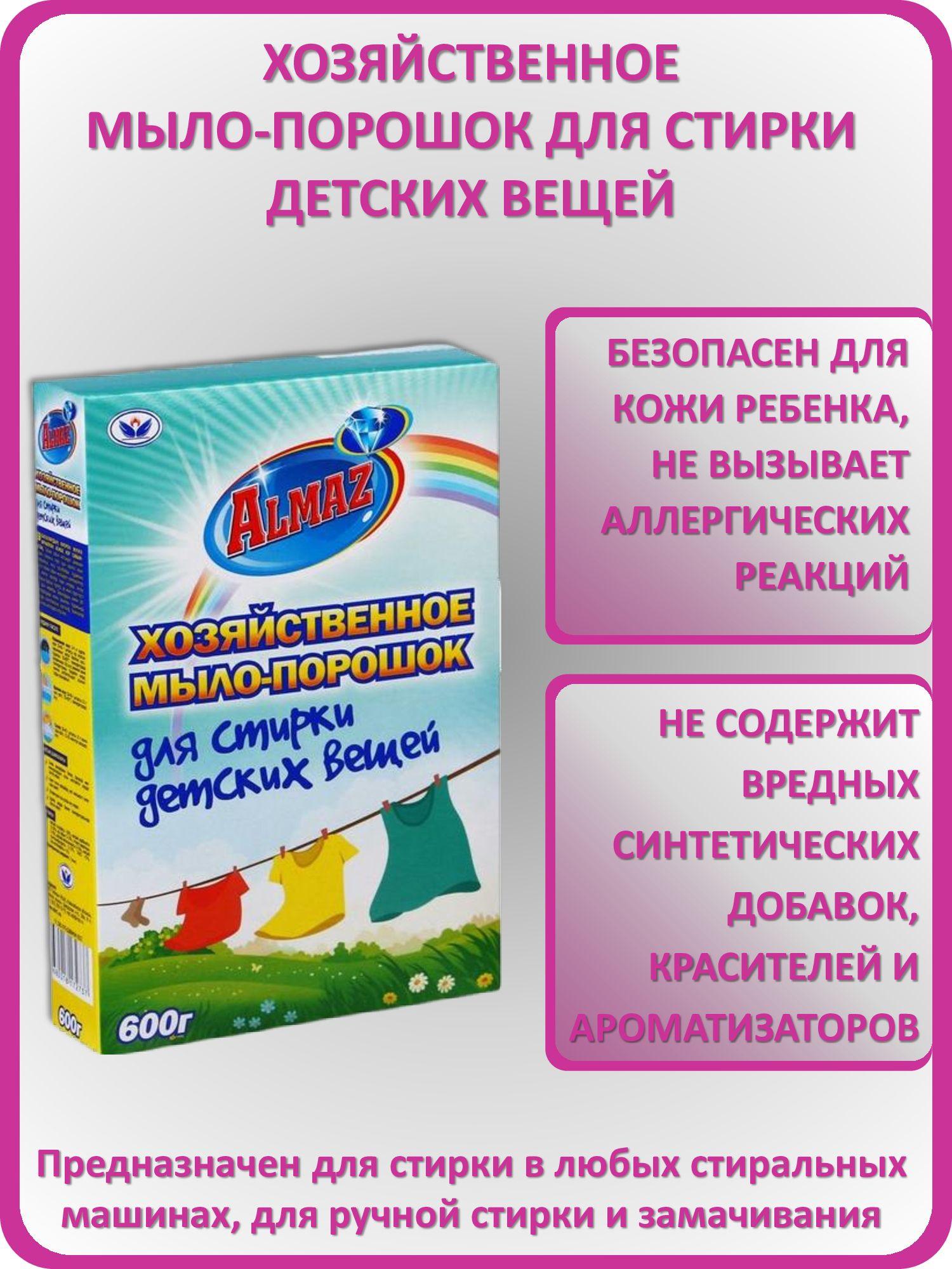 https://cdn1.ozone.ru/s3/multimedia-1-p/6908889769.jpg