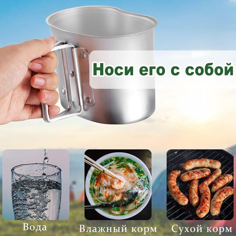 https://cdn1.ozone.ru/s3/multimedia-1-p/6910084789.jpg