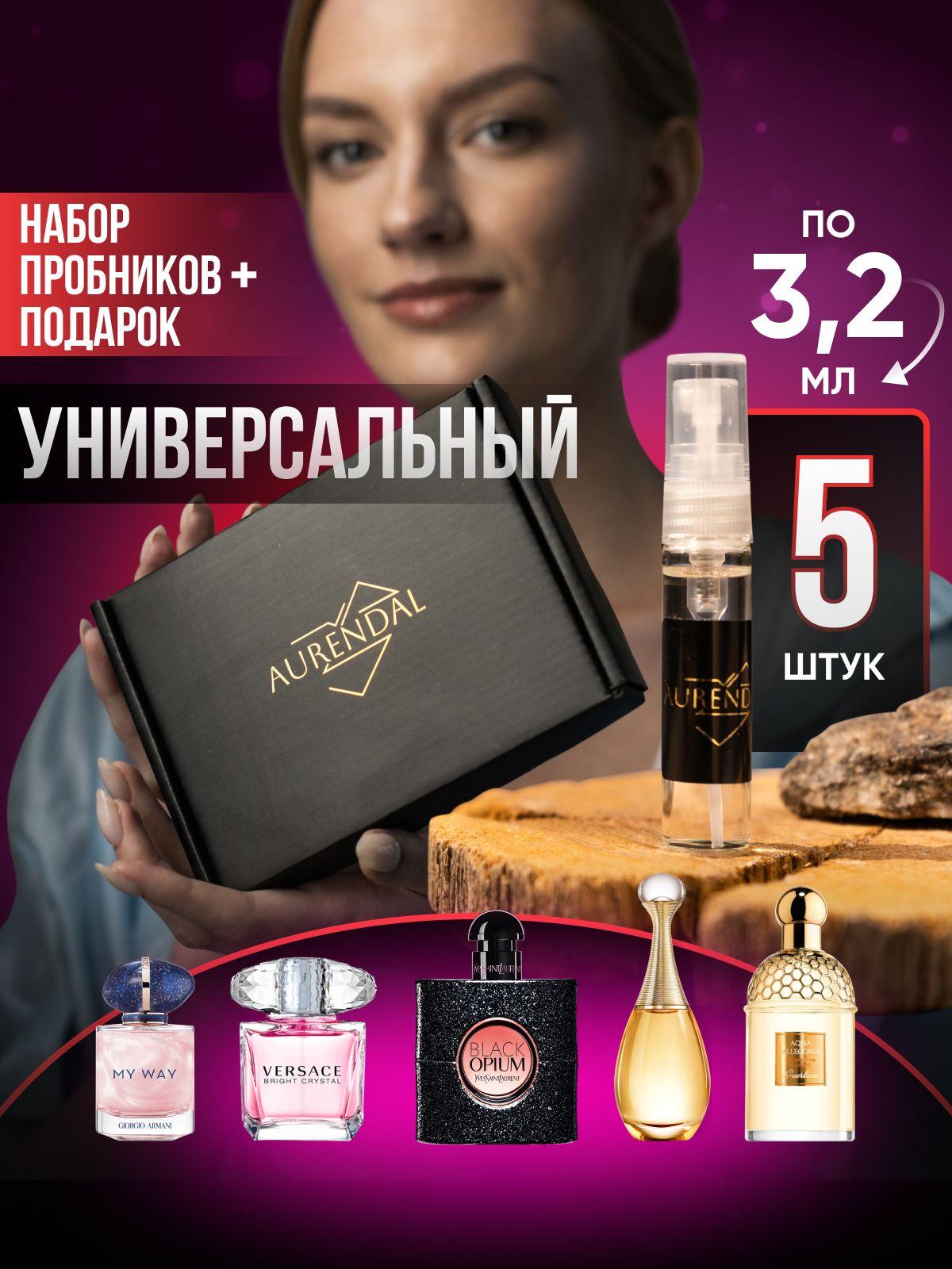 https://cdn1.ozone.ru/s3/multimedia-1-p/6911284489.jpg