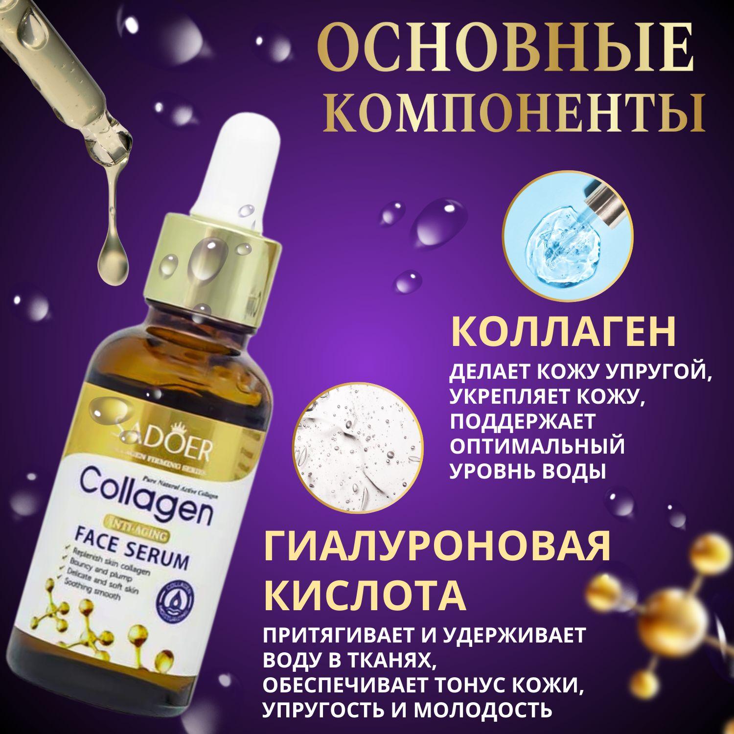 https://cdn1.ozone.ru/s3/multimedia-1-p/6912489985.jpg