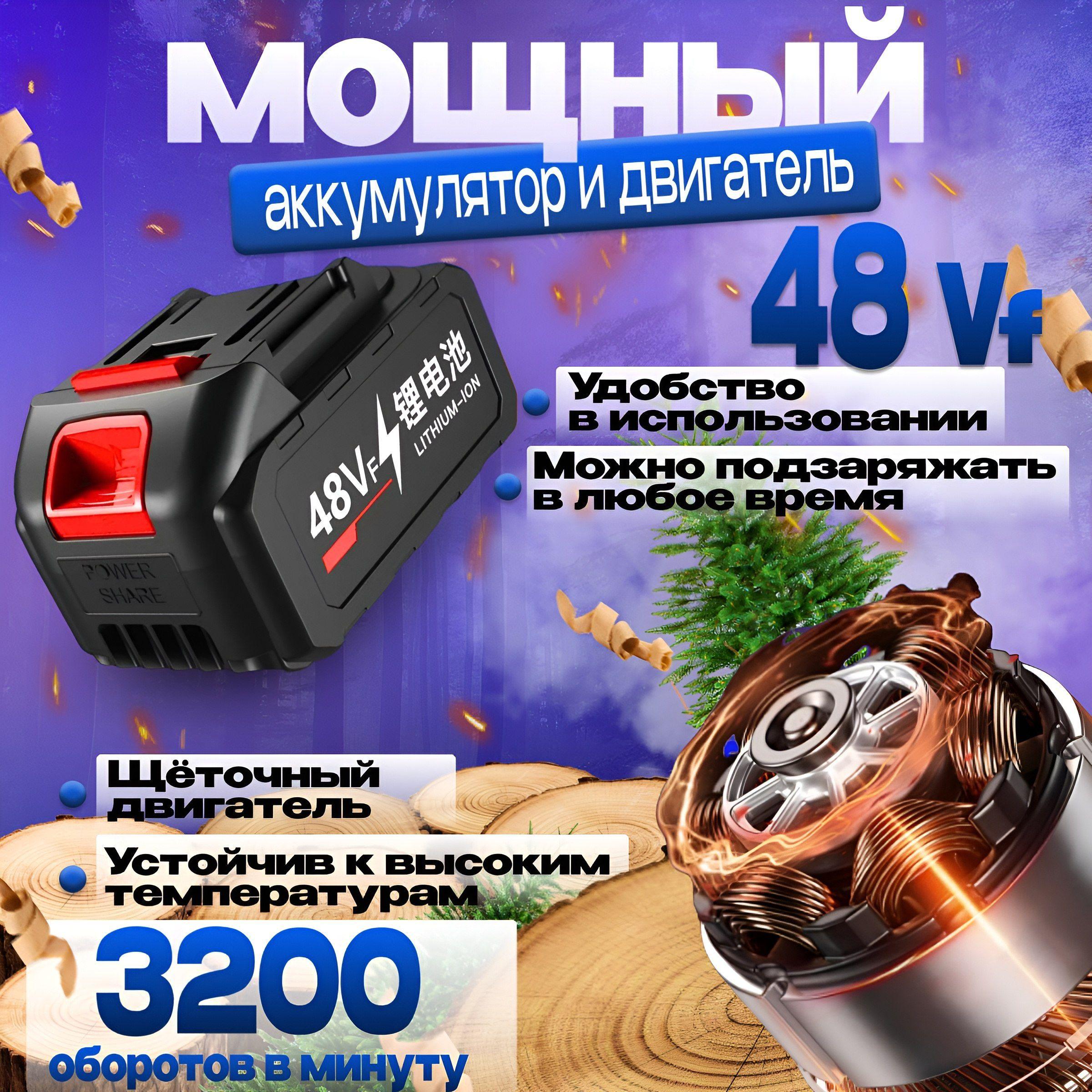 https://cdn1.ozone.ru/s3/multimedia-1-p/6913704805.jpg