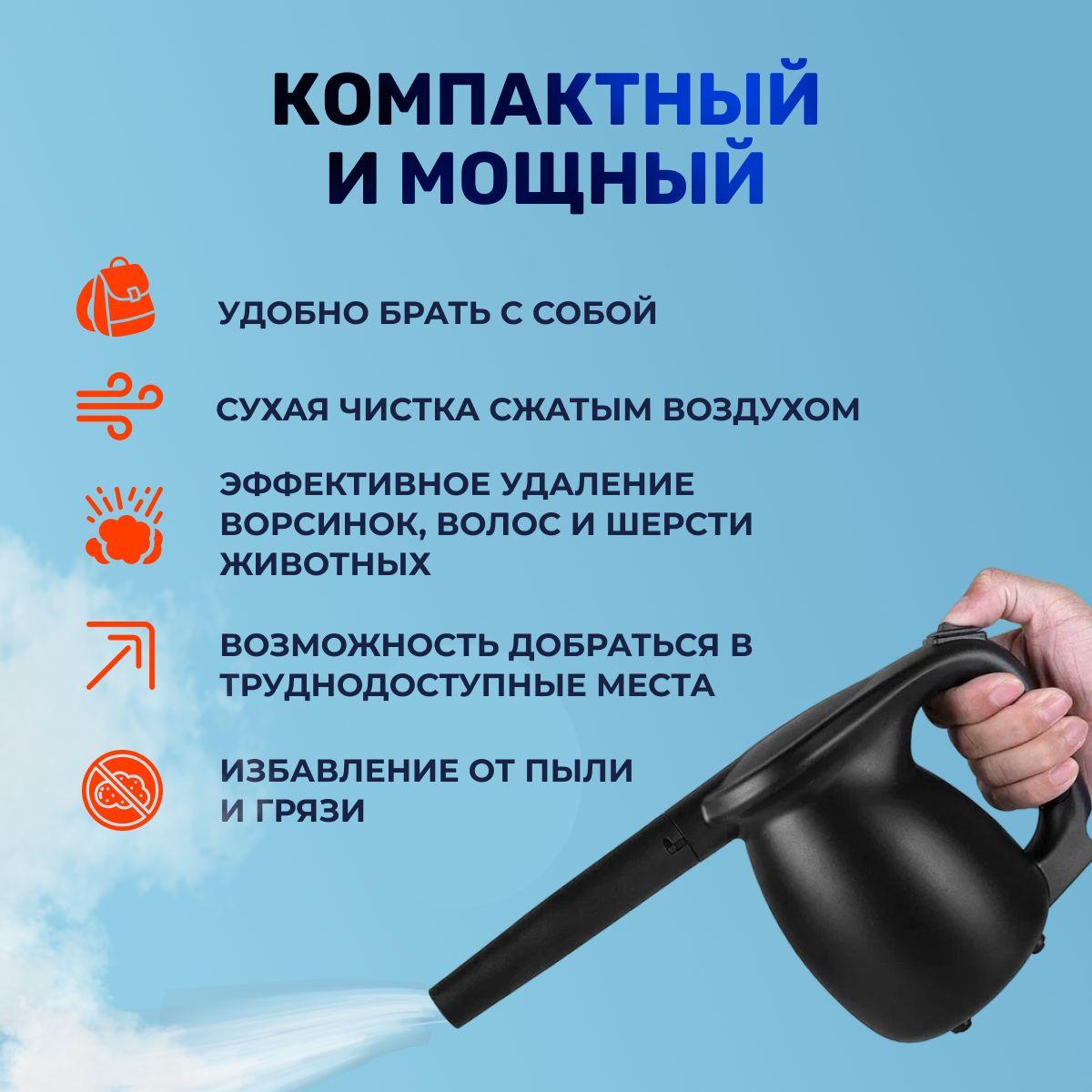 https://cdn1.ozone.ru/s3/multimedia-1-p/6914282065.jpg